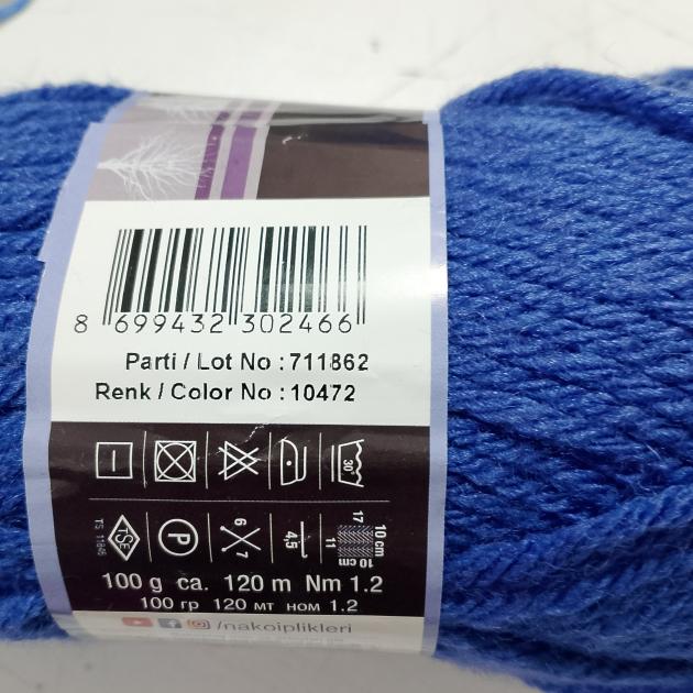 Nako sportiwool