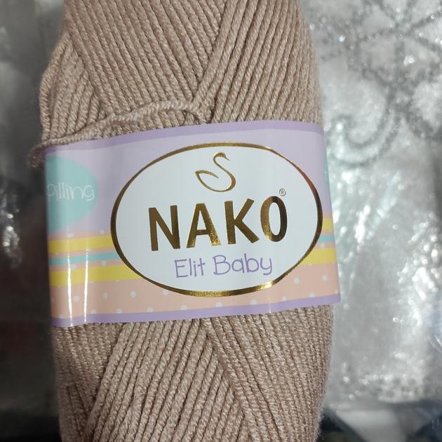 nako elit baby
